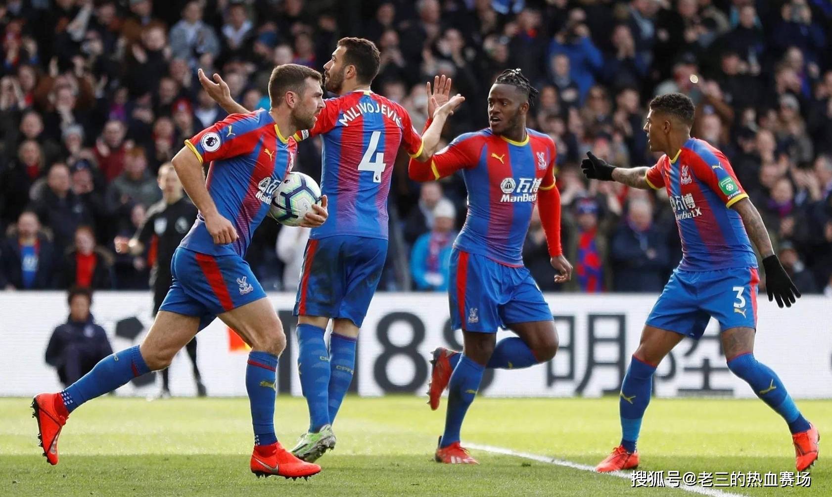 则以其巨大 则以其巨大