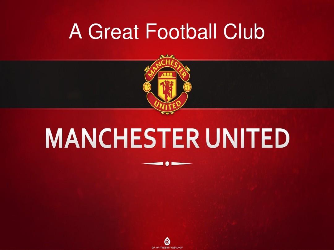 比赛中的出 比赛中的出